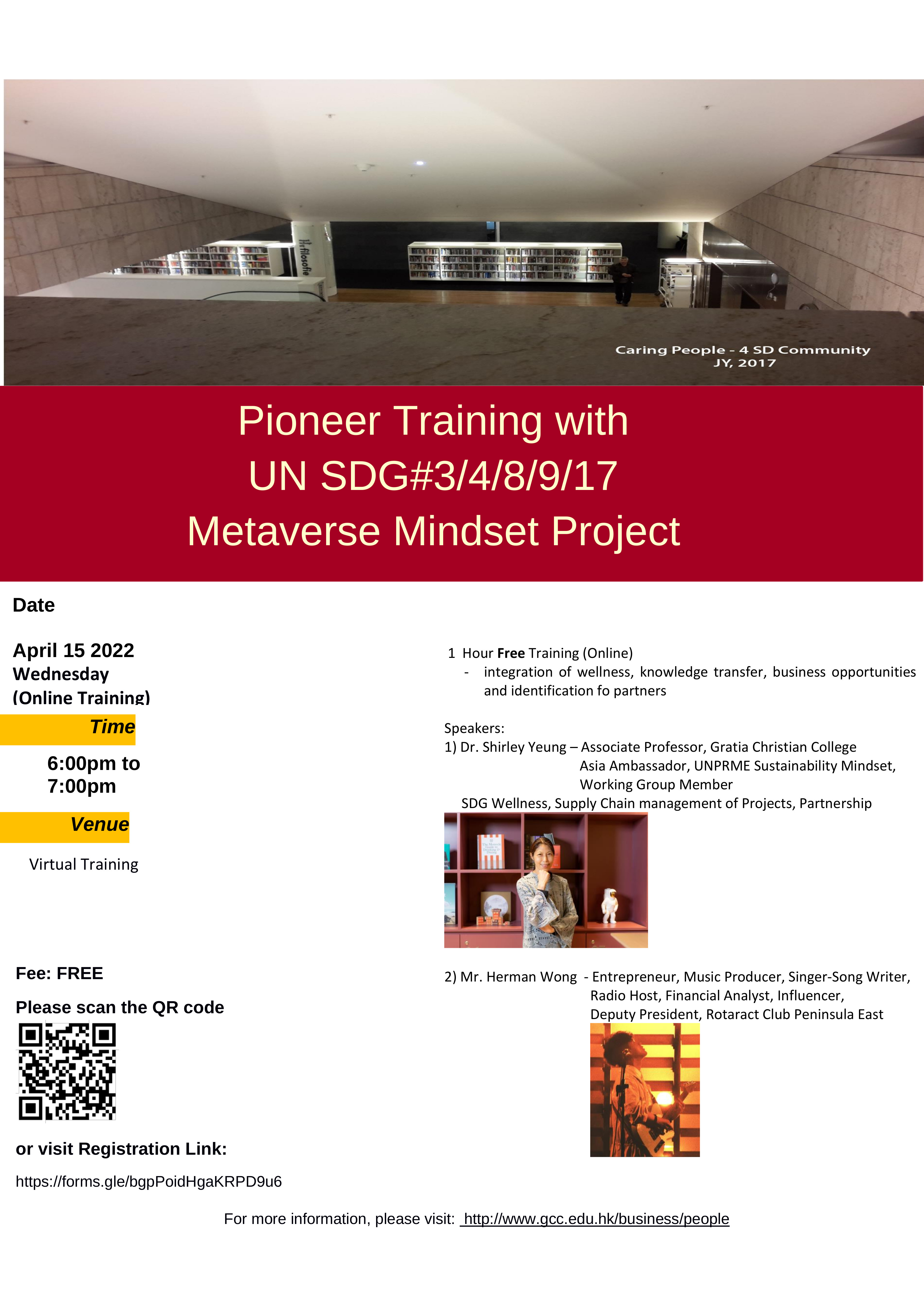 Updated Metaverse Mindset and UNSDGs Pioneer Training for April 2022 from H 20220308 R (1)