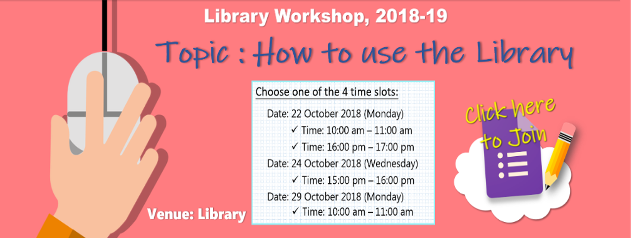 20181012_Library Workshop